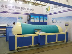 友邦紡機(jī)yb688新型整經(jīng)機(jī)首次參展亮相