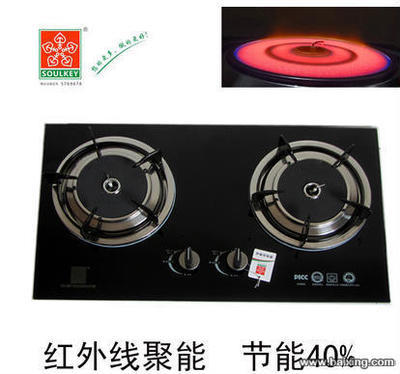 【圖】- 鼎尚廚衛(wèi)廠家直銷 - 無(wú)錫江陰周莊鎮(zhèn)家用電器 - 百姓網(wǎng)