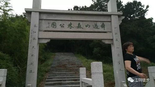 發(fā)現(xiàn)身邊的美景 探尋舜過(guò)遺風(fēng)