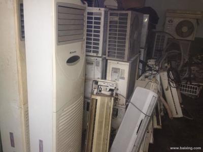 【圖】- 常年出售出租空調,冰箱 - 無錫江陰徐霞客鎮(zhèn)家用電器 - 百姓網