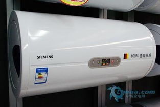 歡迎進入 江陰西門子熱水器 各中心 售后服務(wù)總部 電話