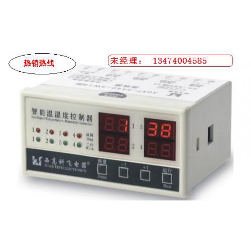 電氣成套設(shè)備 電氣成套設(shè)備價(jià)格 電氣成套設(shè)備生產(chǎn)廠家 新能源網(wǎng) 第69頁(yè)
