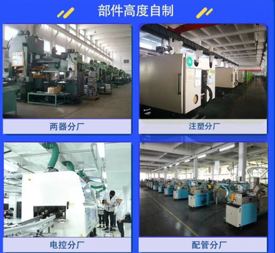 豐潤(rùn)集團(tuán)新科空調(diào),訂單大幅增長(zhǎng),30億新工業(yè)園投產(chǎn)在即