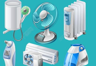 卡通電器矢量圖免費下載 psd格式 編號14592062 千圖網(wǎng)