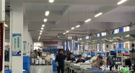 浙江寧波 留在寧波過大年，企業(yè)留工優(yōu)工舉措層出不窮